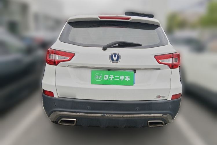 Used CHANGAN CS75 2016 1.8T Automatic Elite Model China V Standard Rear