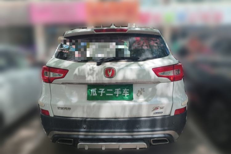 Used CHANGAN CS75 2016 1.8T Automatic Elite Model China V Standard Rear