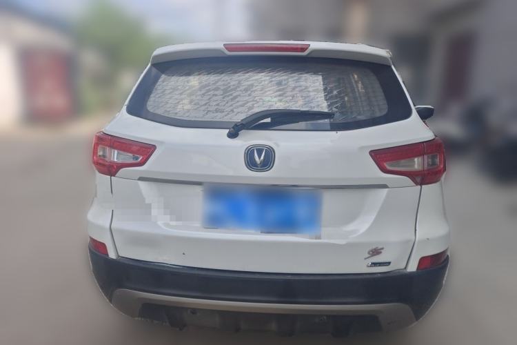 Used CHANGAN CS75 2016 2.0L Manual Luxury Version China V Standard Rear