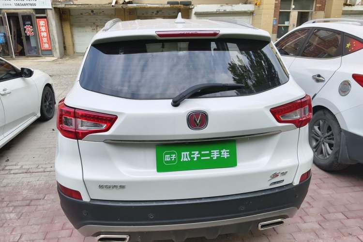Used CHANGAN CS75 2016 1.8T Automatic Elite Model China V Standard Rear