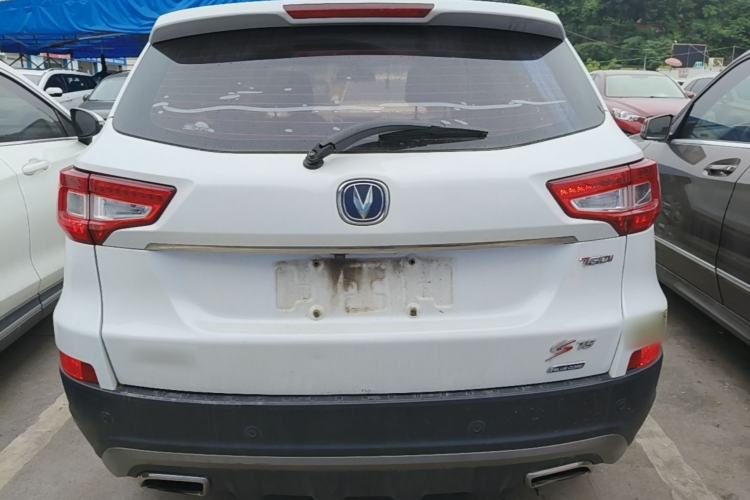 Used CHANGAN CS75 2016 1.5T Manual FENGSHANG Model Rear