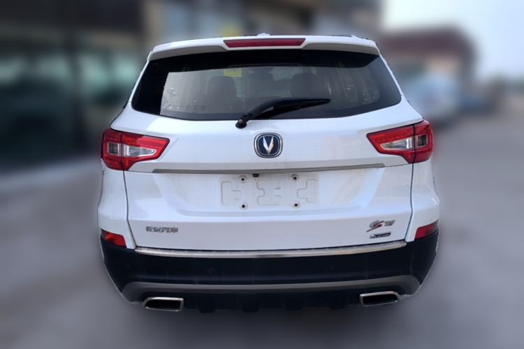 Used CHANGAN CS75 2016 1.8T Automatic Prestige Model China V Standard Rear
