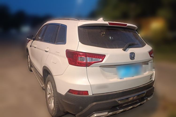 Used CHANGAN CS75 2016 2.0L Manual Luxury Version China V Standard Rear Left 45 Deg