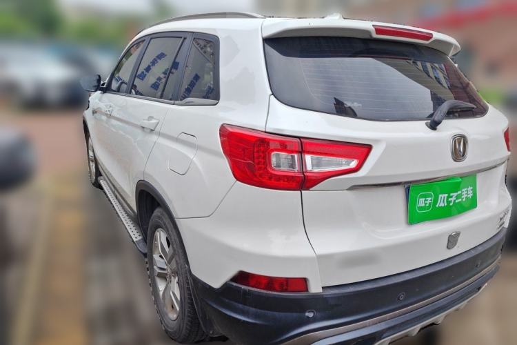 Used CHANGAN CS75 2016 1.8T Automatic Elite Model China IV Standard Rear Left 45 Deg