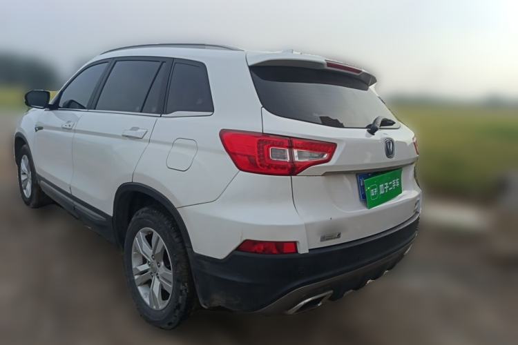 Used CHANGAN CS75 2016 1.8T Automatic Elite Model China V Standard Rear Left 45 Deg