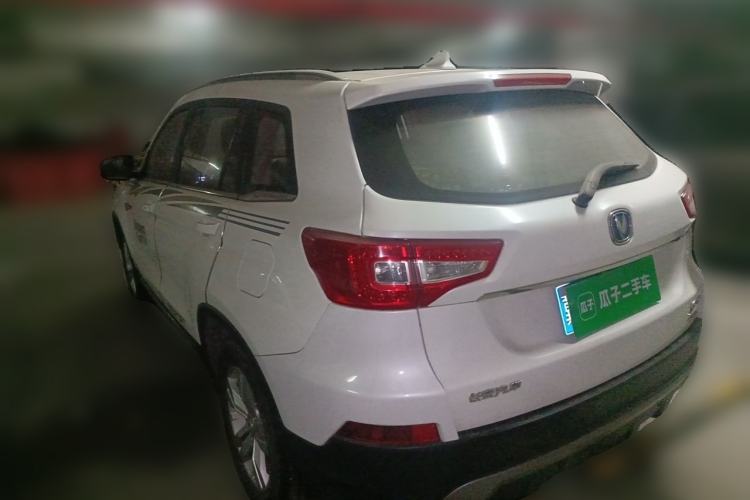 Used CHANGAN CS75 2016 2.0L Manual Luxury Version China V Standard Rear Left 45 Deg