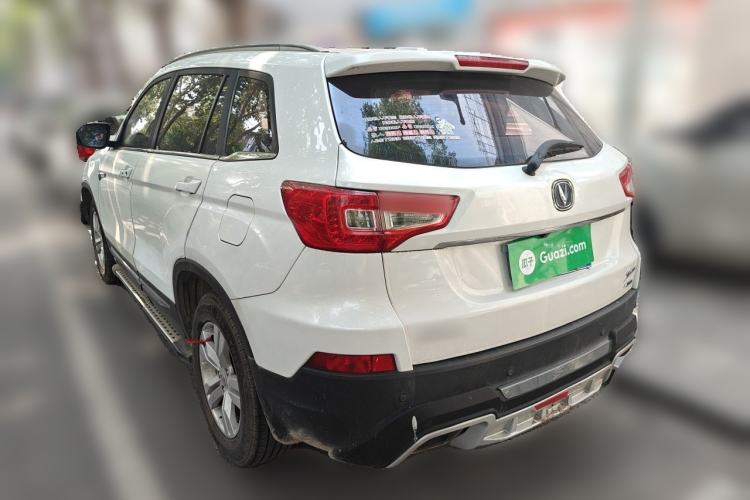Used CHANGAN CS75 2016 1.5T Manual FENGSHANG Model Rear Left 45 Deg