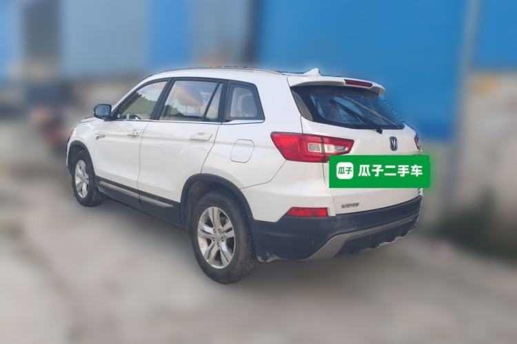 Used CHANGAN CS75 2016 2.0L Manual Luxury Version China V Standard Rear Left 45 Deg