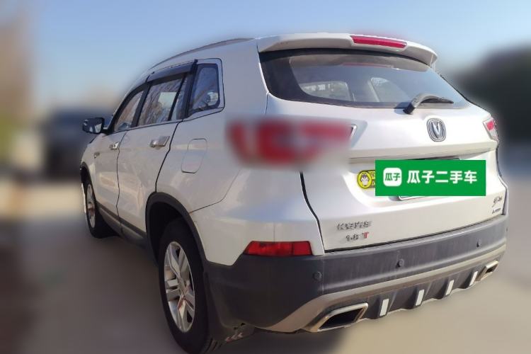 Used CHANGAN CS75 2016 1.8T Automatic Elite Model China V Standard Rear Left 45 Deg