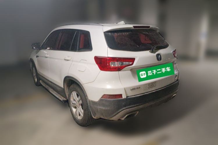 Used CHANGAN CS75 2016 1.5T Manual FENGSHANG Model Rear Left 45 Deg