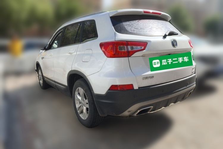 Used CHANGAN CS75 2016 1.8T Automatic Elite Model China V Standard Rear Left 45 Deg