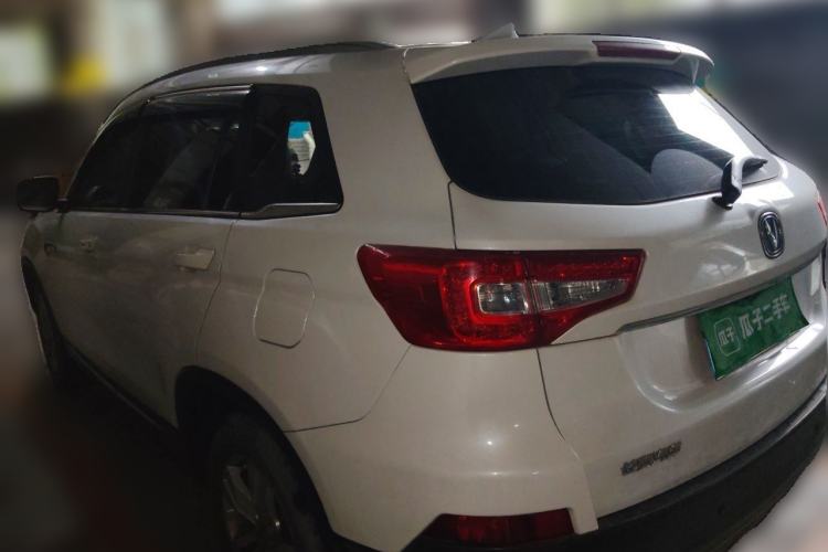 Used CHANGAN CS75 2016 1.8T Automatic Elite Model China V Standard Rear Left 45 Deg