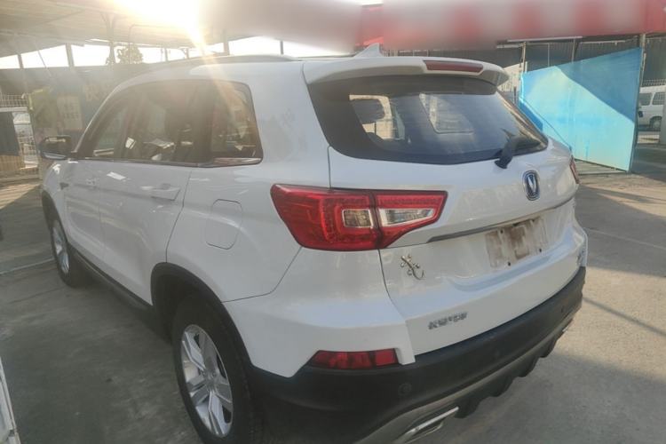 Used CHANGAN CS75 2016 1.5T Manual FENGSHANG Model Rear Left 45 Deg