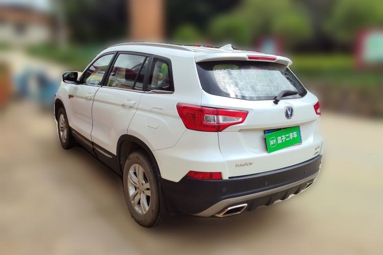 Used CHANGAN CS75 2016 1.8T Automatic Elite Model China V Standard Rear Left 45 Deg