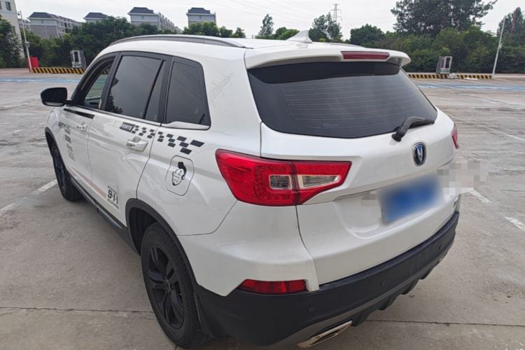 Used CHANGAN CS75 2016 1.8T Automatic Elite Model China V Standard Rear Left 45 Deg