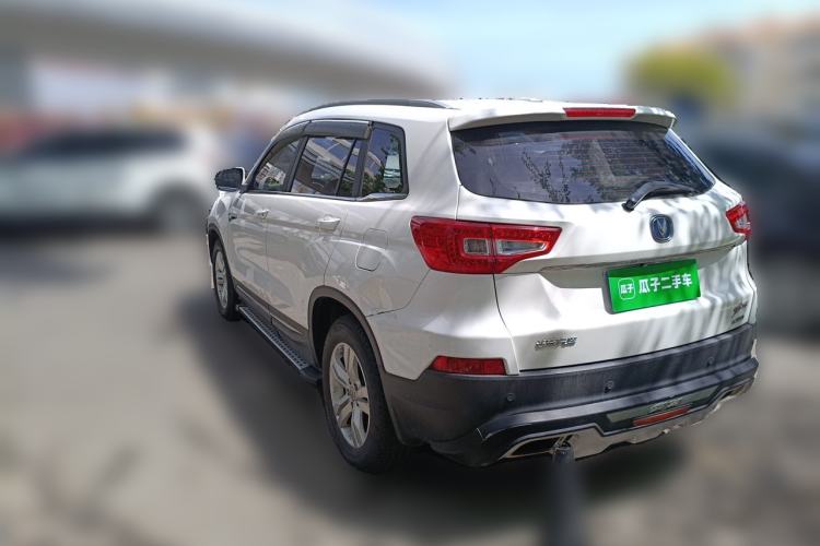Used CHANGAN CS75 2016 1.8T Automatic Elite Model China V Standard Rear Left 45 Deg