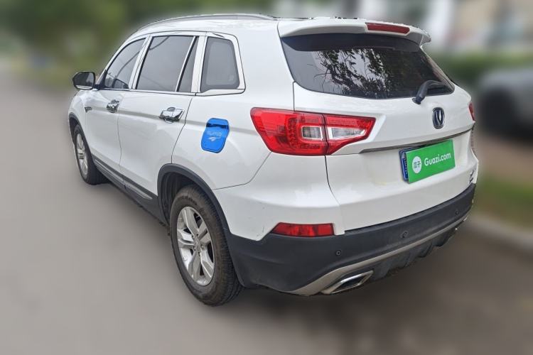 Used CHANGAN CS75 2016 1.8T Automatic Elite Model China V Standard Rear Left 45 Deg