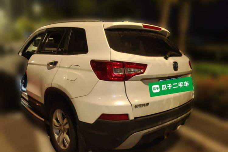 Used CHANGAN CS75 2016 2.0L Manual Luxury Version China V Standard Rear Left 45 Deg