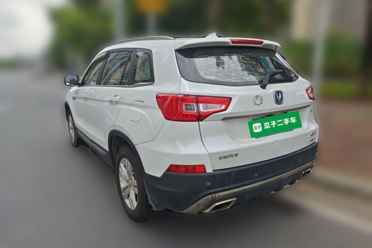 Used CHANGAN CS75 2016 1.5T Manual FENGSHANG Model Rear Left 45 Deg