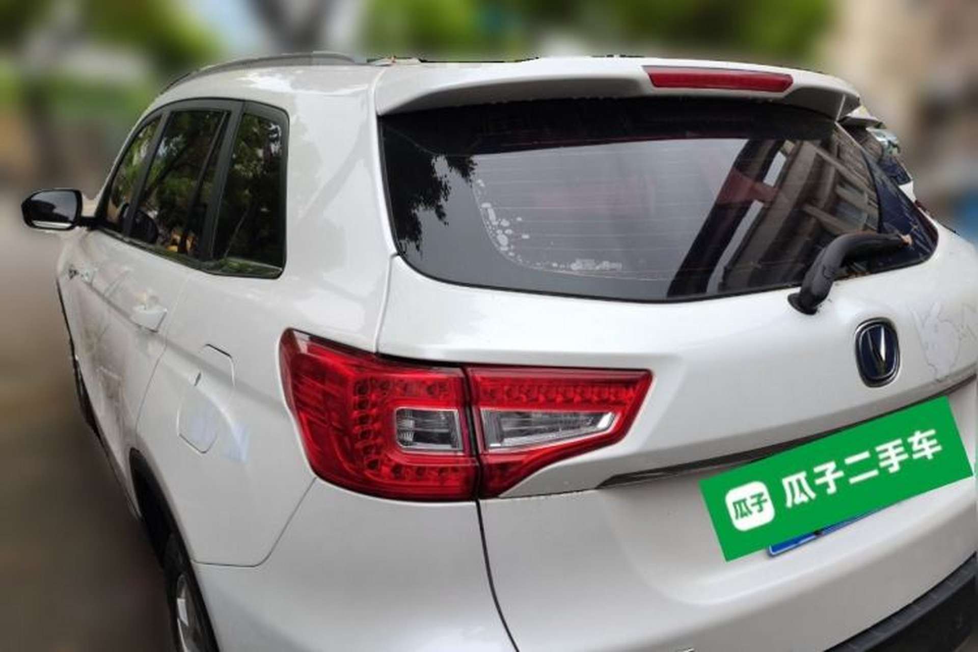 Used CHANGAN CS75 2016 1.8T Automatic Elite Model China V Standard Rear Left 45 Deg