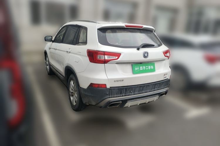 Used CHANGAN CS75 2016 1.8T Automatic Elite Model China V Standard Rear Left 45 Deg