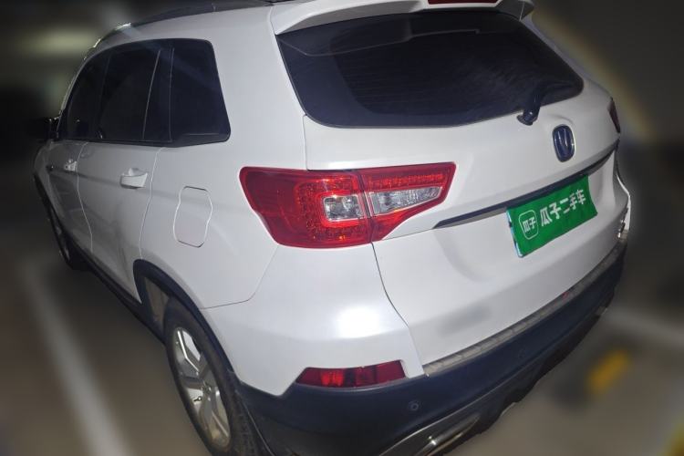 Used CHANGAN CS75 2016 1.8T Automatic Elite Model China V Standard Rear Left 45 Deg