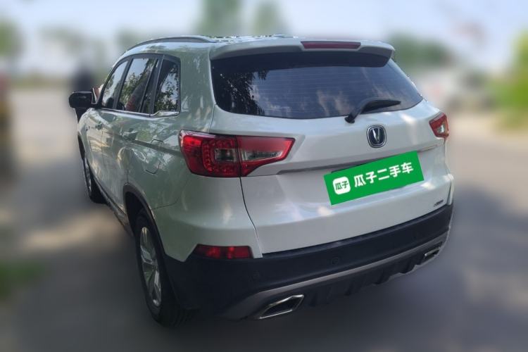 Used CHANGAN CS75 2016 1.8T Automatic Elite Model China V Standard Rear Left 45 Deg