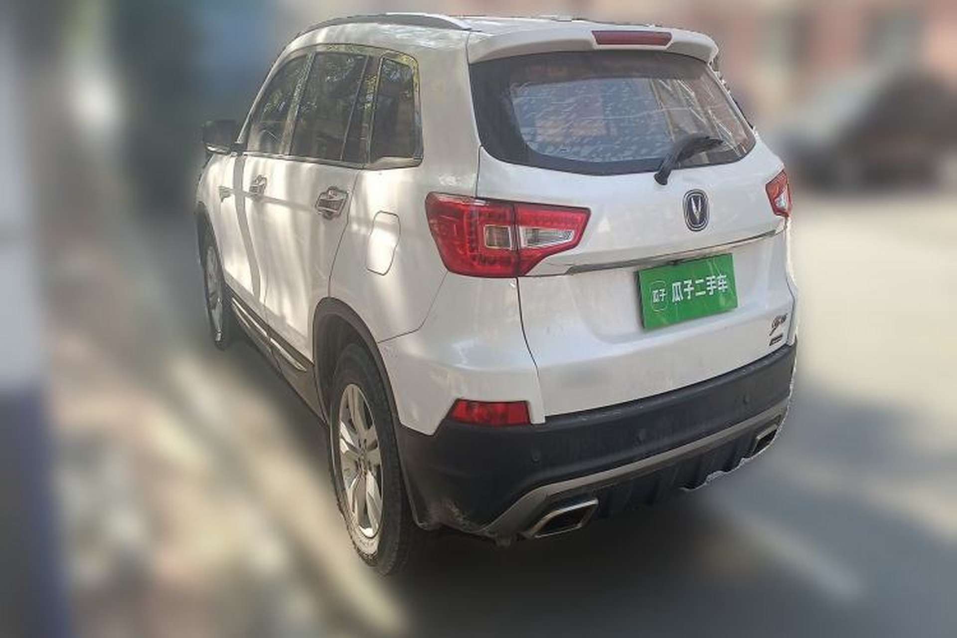 Used CHANGAN CS75 2016 1.8T Automatic Elite Model China V Standard Rear Left 45 Deg