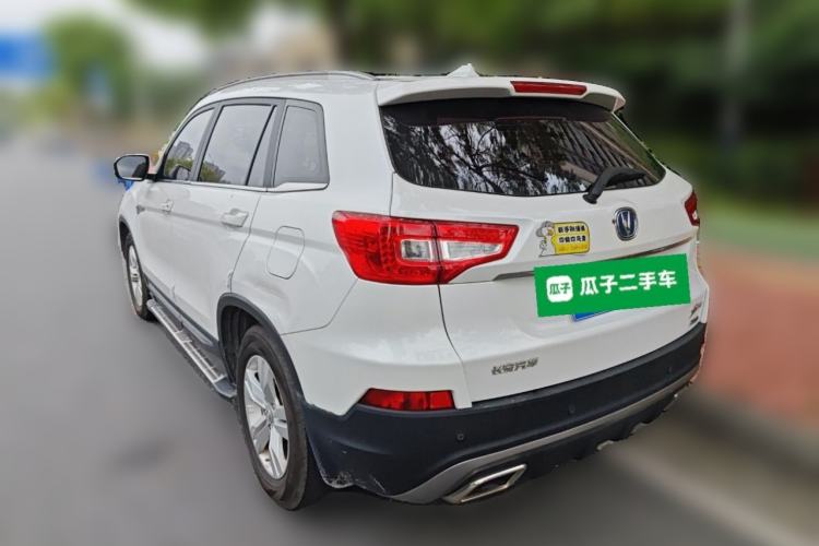 Used CHANGAN CS75 2016 1.8T Automatic Elite Model China V Standard Rear Left 45 Deg