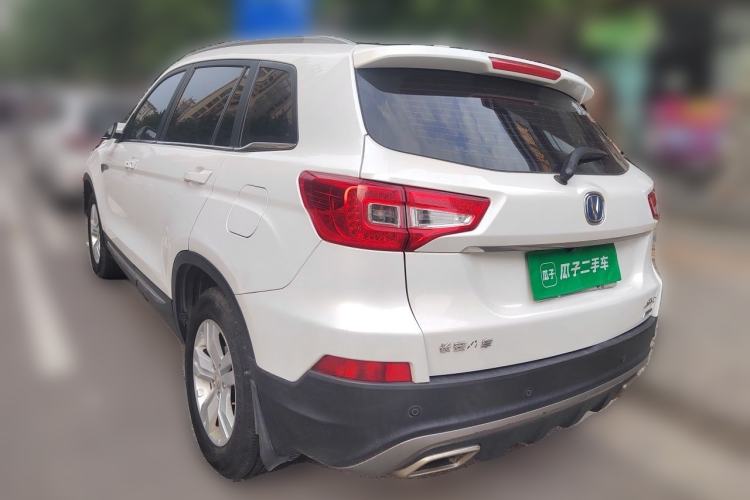 Used CHANGAN CS75 2016 1.8T Automatic Elite Model China V Standard Rear Left 45 Deg