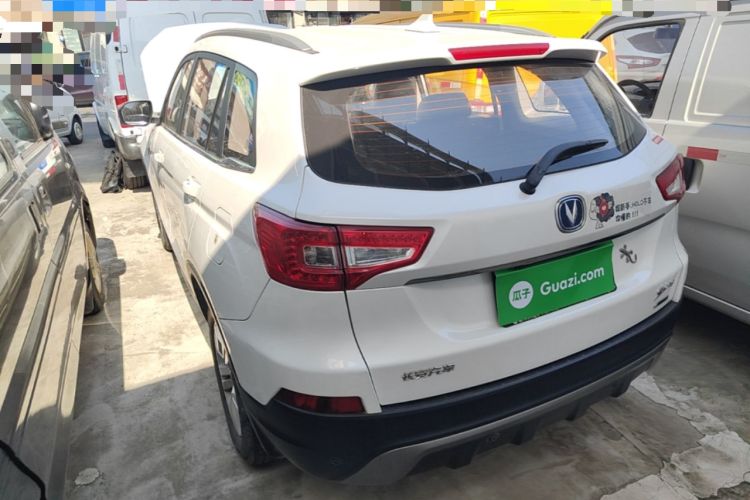 Used CHANGAN CS75 2016 2.0L Manual Comfort Version China V Standard Rear Left 45 Deg