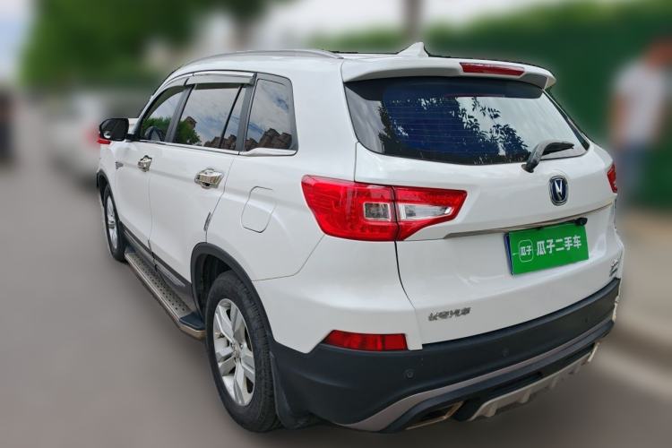 Used CHANGAN CS75 2016 1.8T Automatic Elite Model China V Standard Rear Left 45 Deg