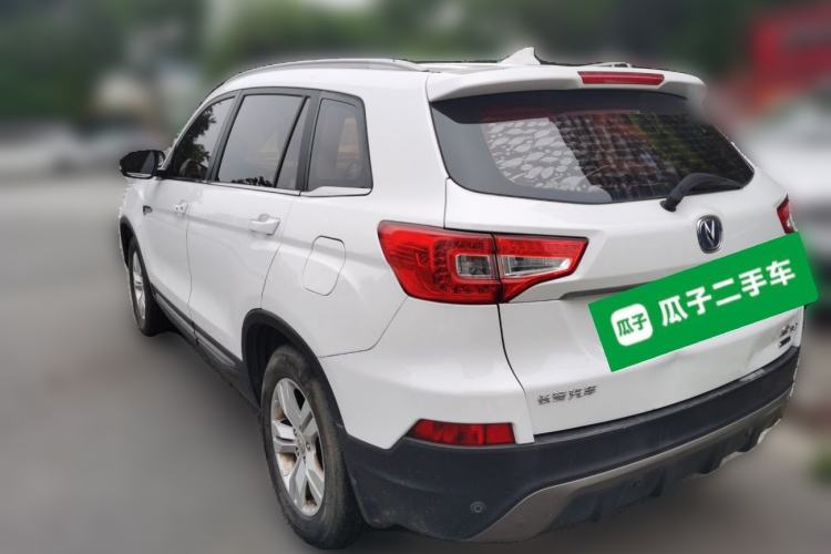 Used CHANGAN CS75 2016 2.0L Manual Luxury Version China V Standard Rear Left 45 Deg