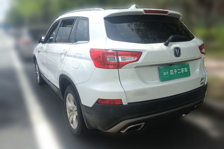 Used CHANGAN CS75 2016 1.8T Automatic Elite Model China V Standard Rear Left 45 Deg