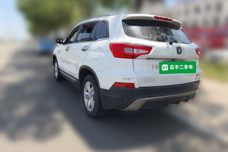 Used CHANGAN CS75 2016 2.0L Manual Luxury Version China V Standard Rear Left 45 Deg