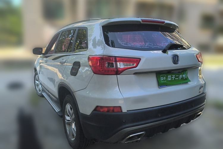Used CHANGAN CS75 2016 1.8T Automatic Elite Model China V Standard Rear Left 45 Deg