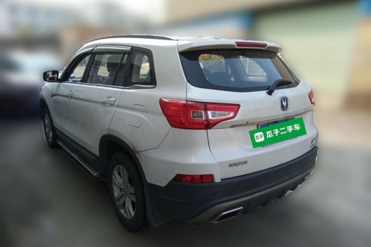 Used CHANGAN CS75 2016 1.8T Automatic Elite Model China V Standard Rear Left 45 Deg