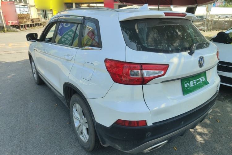 Used CHANGAN CS75 2016 1.8T Automatic Elite Model China IV Standard Rear Left 45 Deg