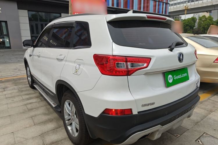 Used CHANGAN CS75 2016 1.8T Automatic Elite Model China V Standard Rear Left 45 Deg
