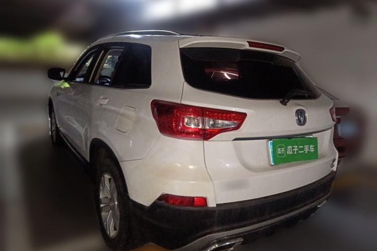 Used CHANGAN CS75 2016 1.8T Automatic Elite Model China V Standard Rear Left 45 Deg