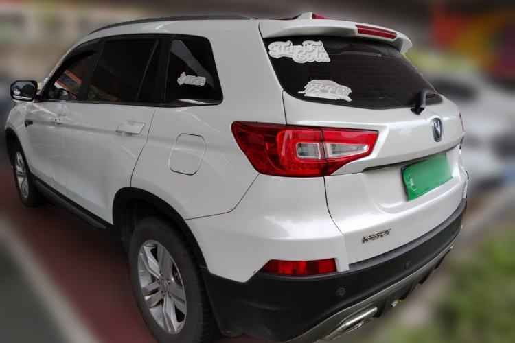 Used CHANGAN CS75 2016 1.8T Automatic Elite Model China V Standard Rear Left 45 Deg