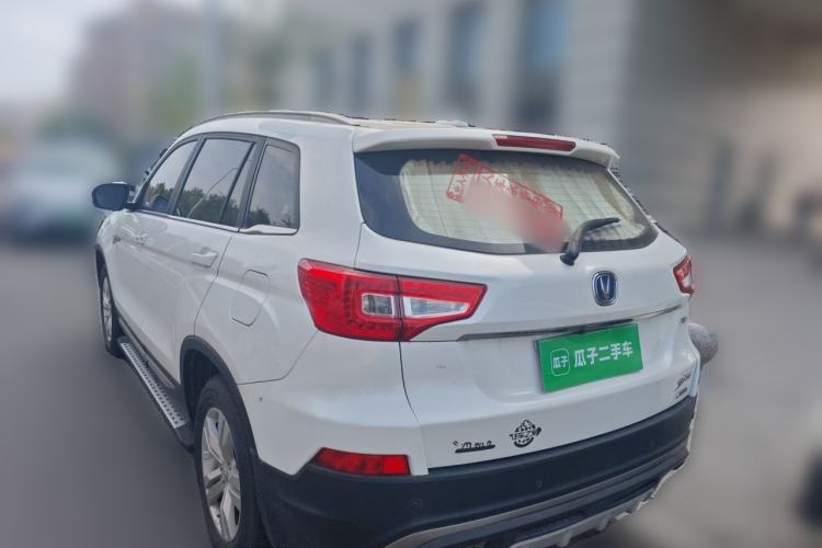 Used CHANGAN CS75 2016 1.5T Manual FENGSHANG Model Rear Left 45 Deg