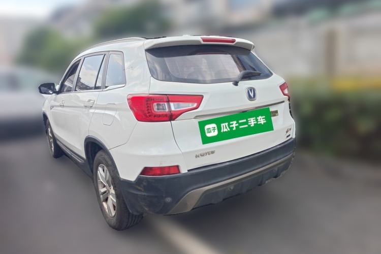 Used CHANGAN CS75 2016 2.0L Manual Luxury Version China V Standard Rear Left 45 Deg