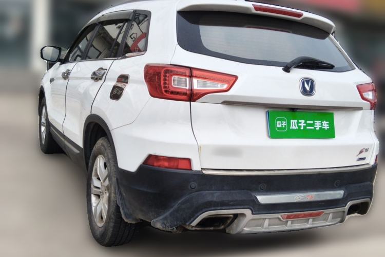 Used CHANGAN CS75 2016 1.8T Automatic Elite Model China V Standard Rear Left 45 Deg