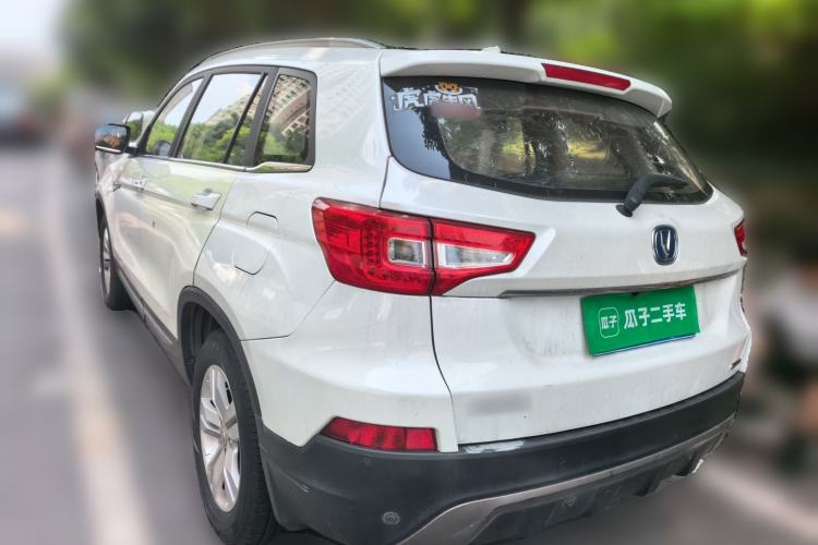Used CHANGAN CS75 2016 2.0L Manual Luxury Version China IV Standard Rear Left 45 Deg