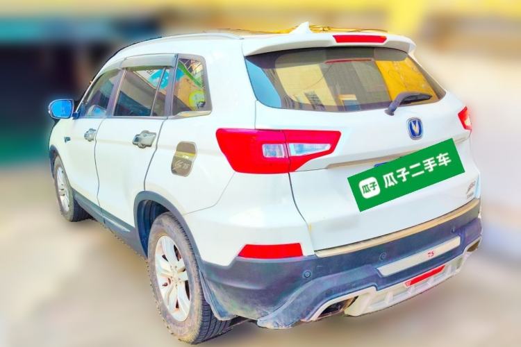 Used CHANGAN CS75 2016 1.8T Automatic Elite Model China V Standard Rear Left 45 Deg