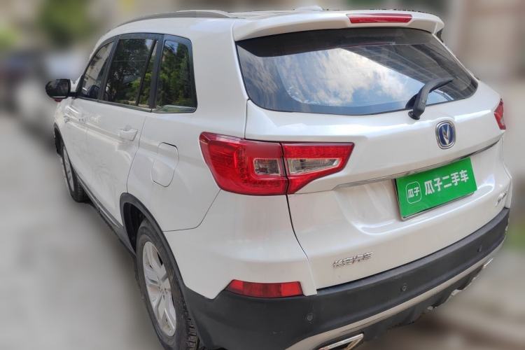 Used CHANGAN CS75 2016 1.8T Automatic Elite Model China V Standard Rear Left 45 Deg