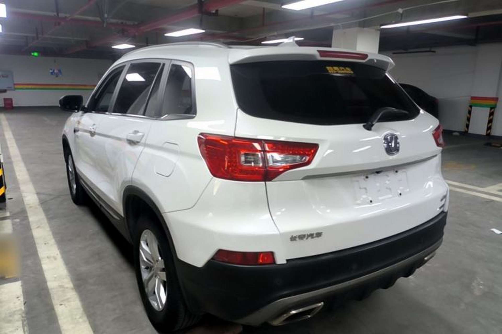 Used CHANGAN CS75 2016 1.8T Automatic Elite Model China V Standard Rear Left 45 Deg