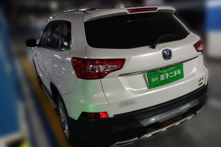 Used CHANGAN CS75 2016 2.0L Manual Luxury Version China V Standard Rear Left 45 Deg