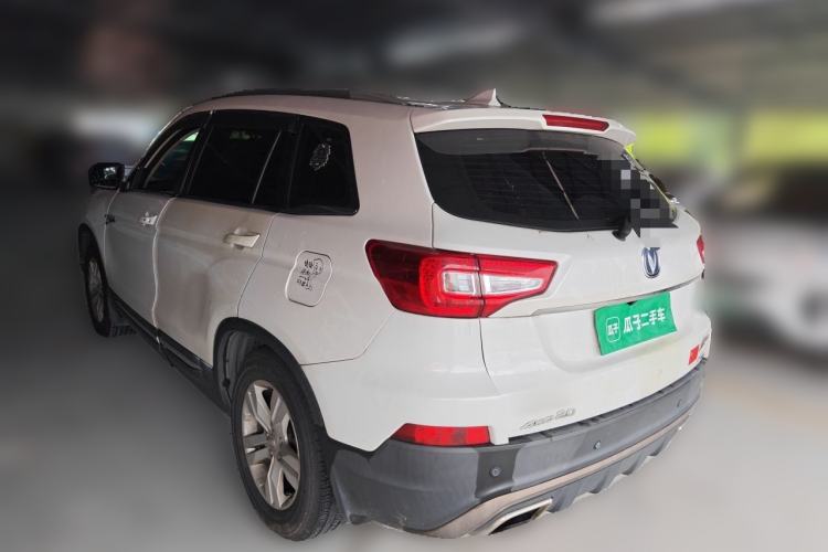Used CHANGAN CS75 2016 1.8T Automatic Elite Model China V Standard Rear Left 45 Deg